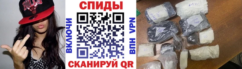 гидра ссылки Спасск-Рязанский АМФ Premium