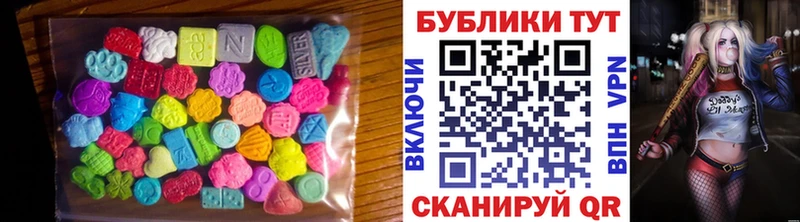 OMG ТОР  Спасск-Рязанский  ЭКСТАЗИ mix 