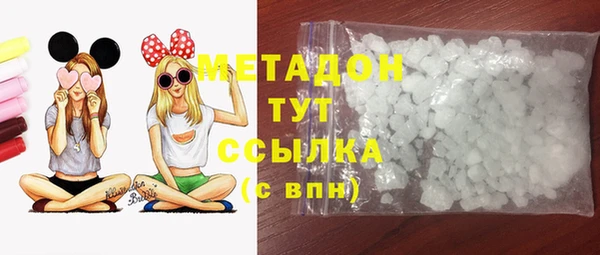 твердый Алексеевка