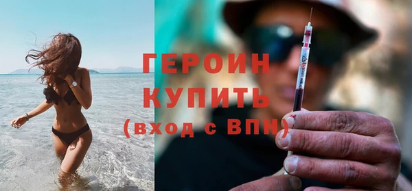 герыч Алзамай