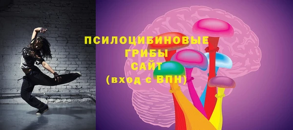 герыч Алзамай
