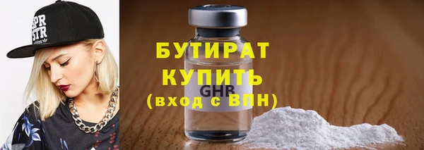 хмурый Покров