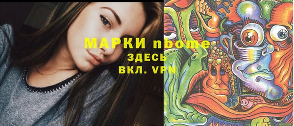 твердый Алексеевка