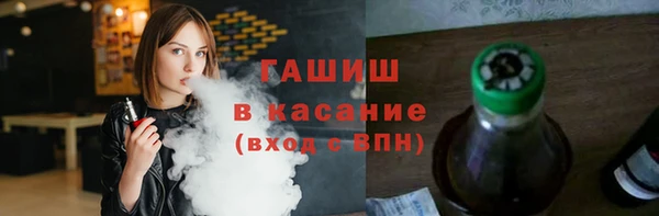 ГАЛЛЮЦИНОГЕННЫЕ ГРИБЫ Алексин