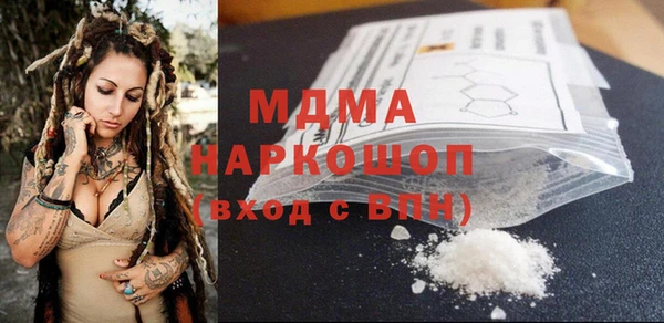 твердый Алексеевка