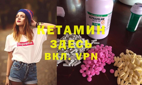 твердый Алексеевка