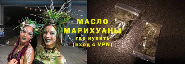 ГАЛЛЮЦИНОГЕННЫЕ ГРИБЫ Алексин
