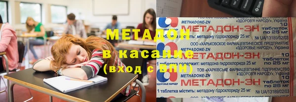 ГАЛЛЮЦИНОГЕННЫЕ ГРИБЫ Алексин