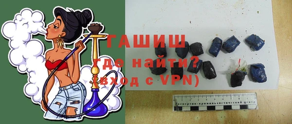 герыч Алзамай